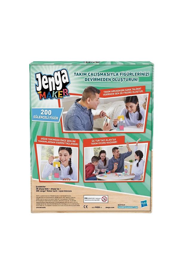 Nessiworld Jenga Maker Denge Oyunu F4528 - 2