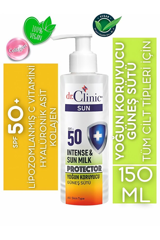 حليب الشمس الواقي المكثف بعامل حماية من الشمس SPF 50+، 150 مل