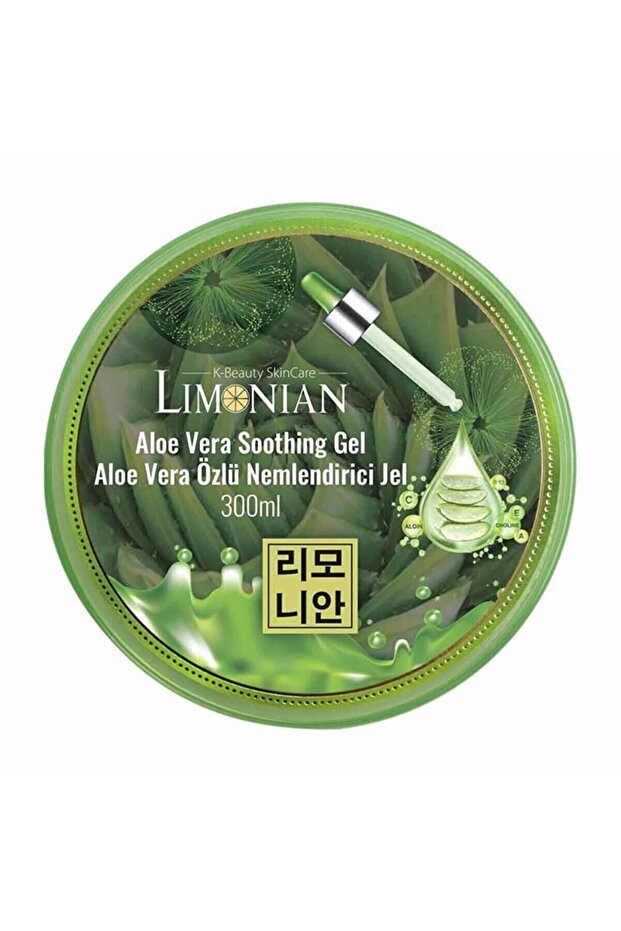 Aloe Vera Gel 300 ml Aloe Vera Extract Moisturizing Gel