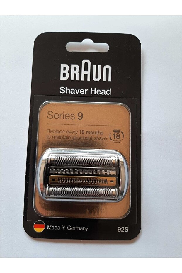 Tras Makinası Eleği - 1