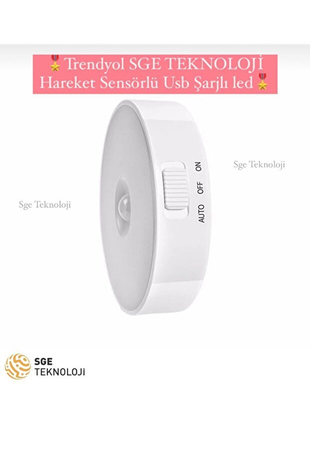 Hareket Sensörlü Sarı Renk Usb Şarjlı Led Işık Lamba - 2