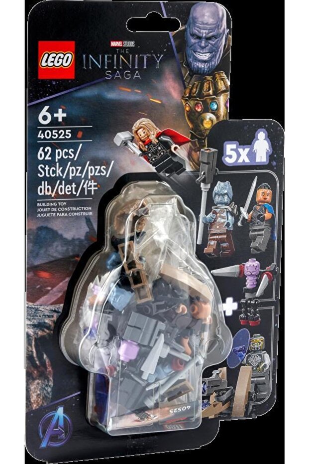 Super Heroes 40525 Endgame Battle - 1