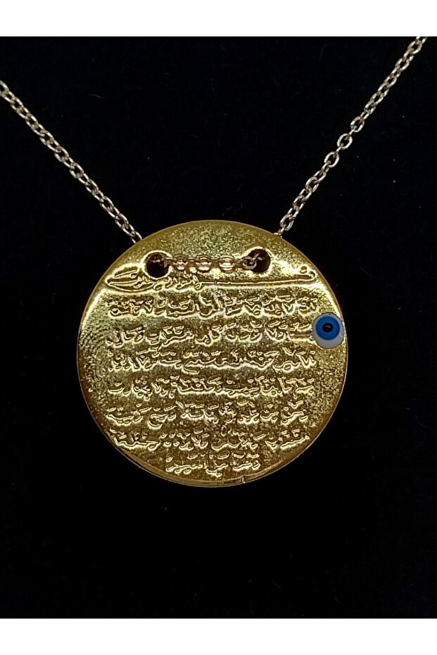 Style Lin's Gold Color Ayetel Kursi Evil Eye Beaded 45cm Necklace with Prayer