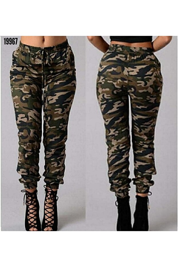 Women's Slim Fit, Elastic Waist Camouflage Pattern Cargo Pants