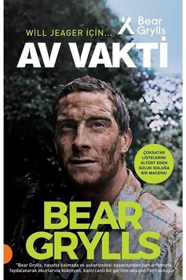 Av Vakti