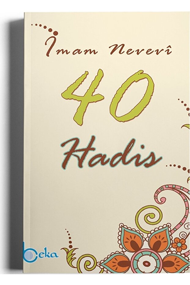 40 Hadis - 1