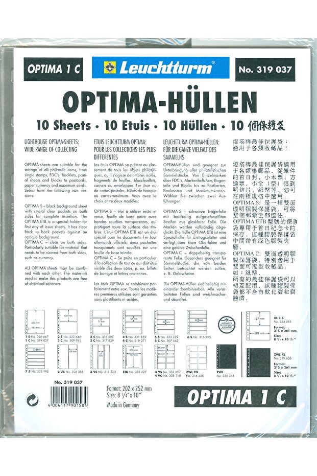 Optima 1c Kağıt Para Föyleri - 1