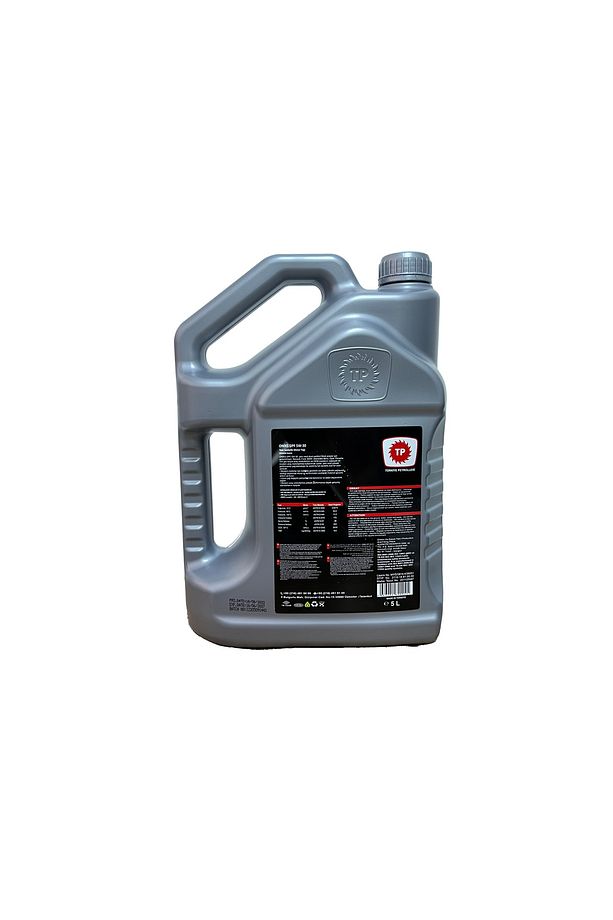 Tp Oniks Dpf Partiküllü 5w-30 5 Litre Motor Yağı ( Üretim Yılı :2022 ) - 2