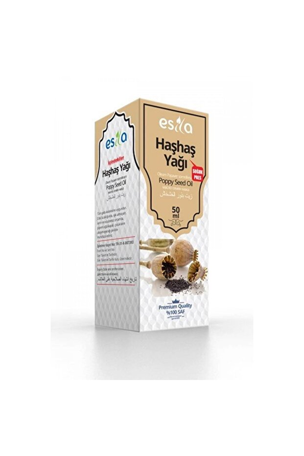 Haşhaş Yağı 50 ml - 1