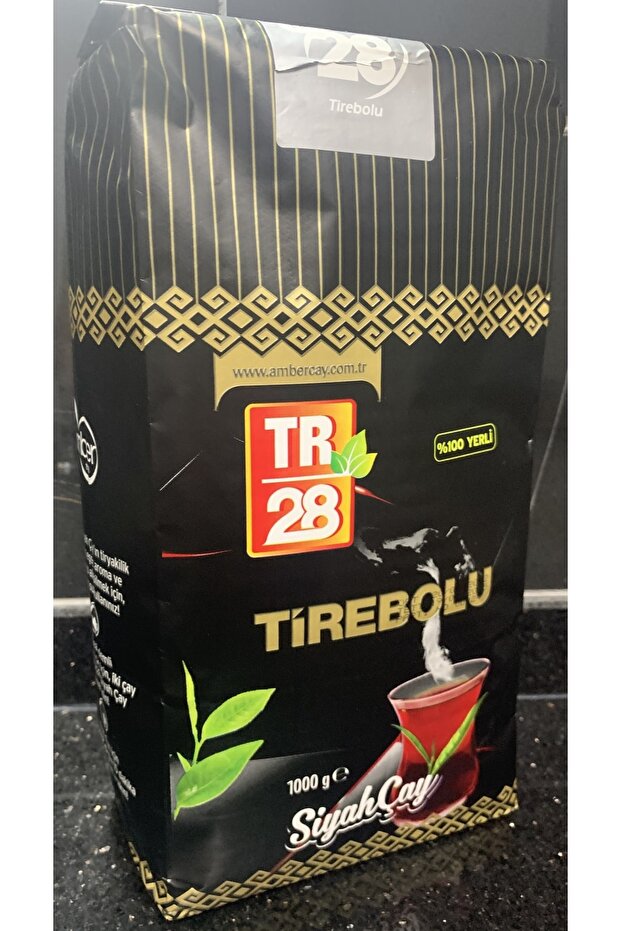 Tr 28 Special Production 2 Pieces