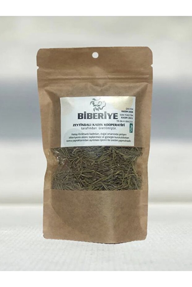 Biberiye 50 gr - 1