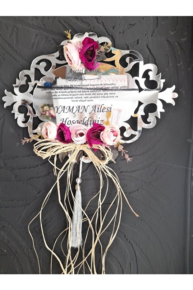 Gümüş Pleksi Kapı Süsü - 1