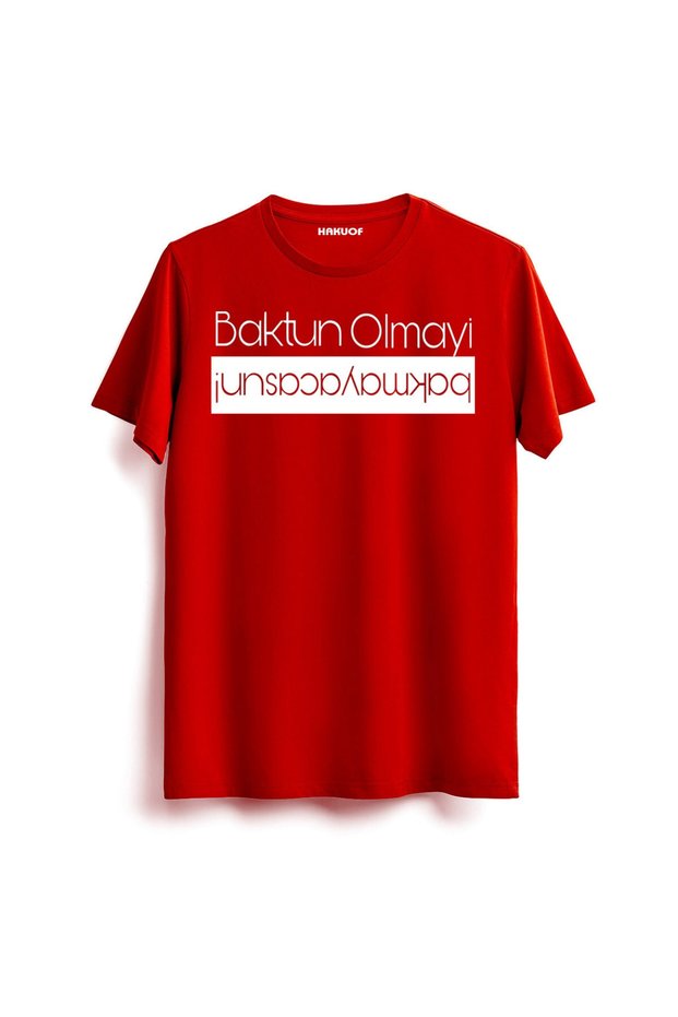You Can't Look At Being Baktun Black Sea T-Shirt