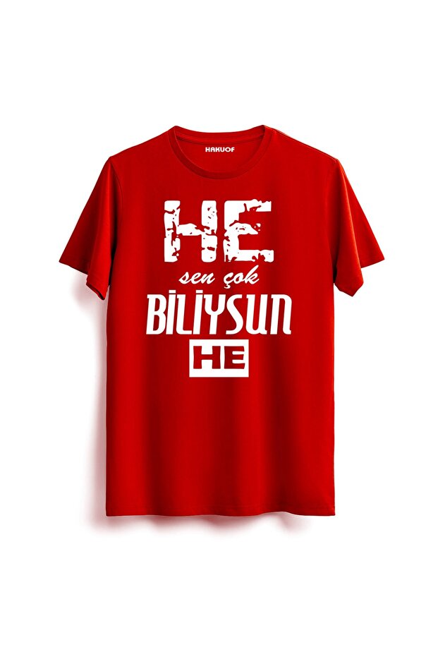 You Know Too Much Black Sea T-Shirt