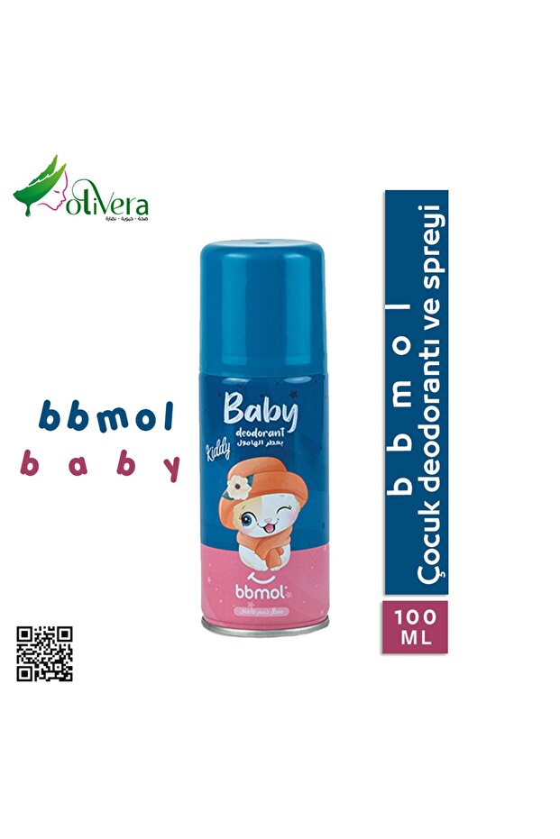 Çocuk Deodorantı 100ml