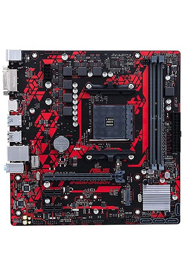 B450m-dragon Amd B450 Soket Am4 Ddr4 4400(OC)mhz Matx Gaming (OYUNCU) Anakart - 1