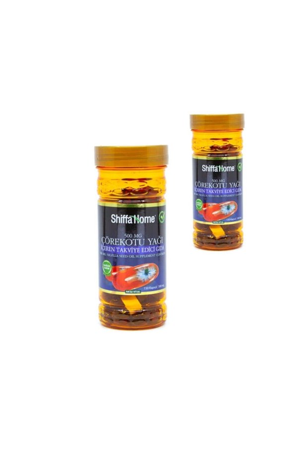 Softgel 500 Mg X 2 Pieces Black Cumin Oil