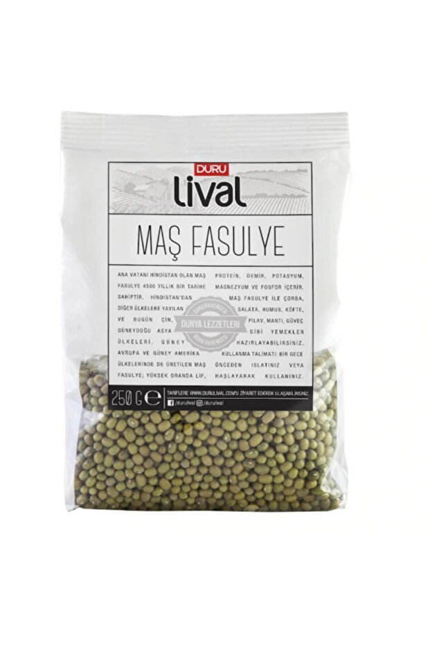 Maş Fasulye 250 Gr - 1