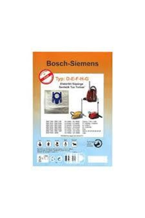 كيس غبار موديل Bbs1000-bbs1199