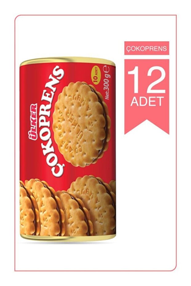 Çokoprens 12 Adet - 1