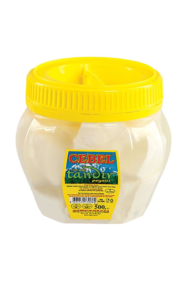 Tandır  Peynir 500 gr - 1