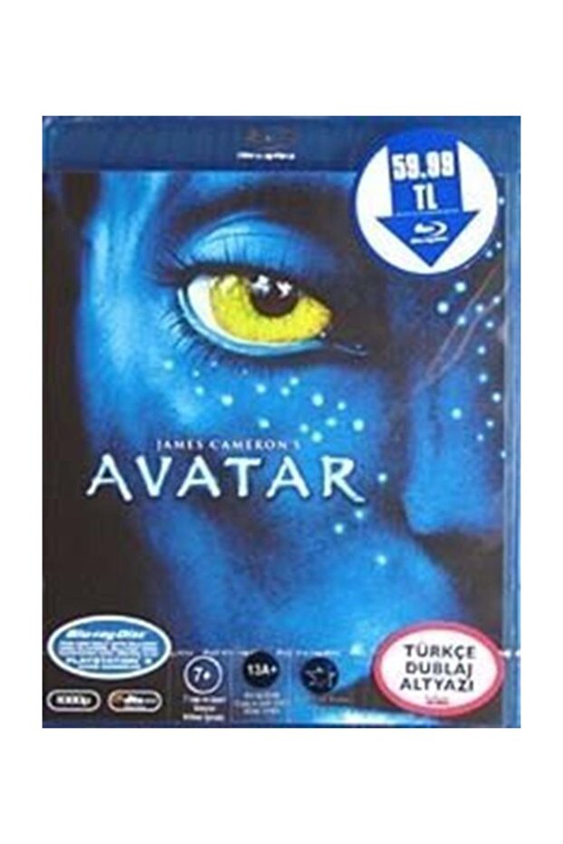 Avatar (Blu-Ray Disc) - 1