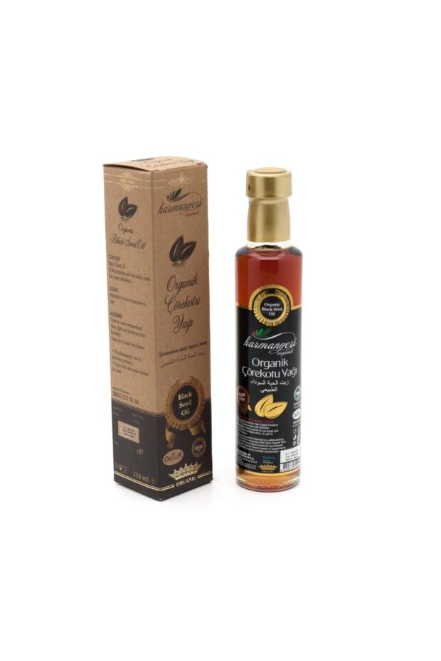 Organik Çörekotu Yağı 250ml - 1