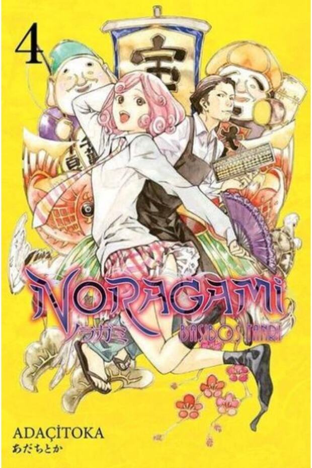 Noragami 4. Skin