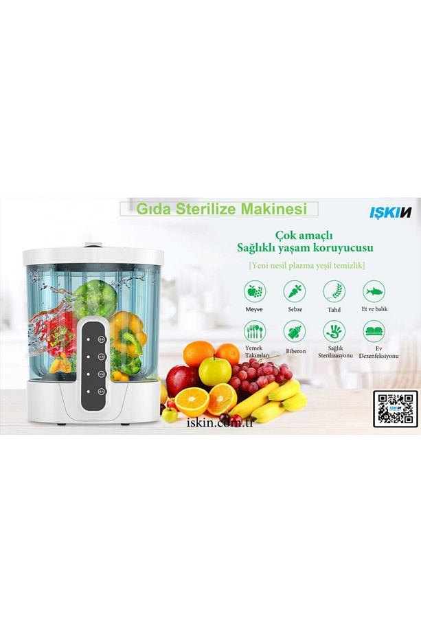 Gıda Sterilize Makinesi C-1 - 1