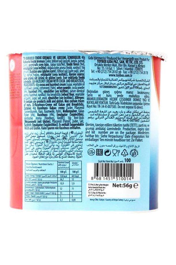 Choco Stick 56 gr*12 Adet - 3