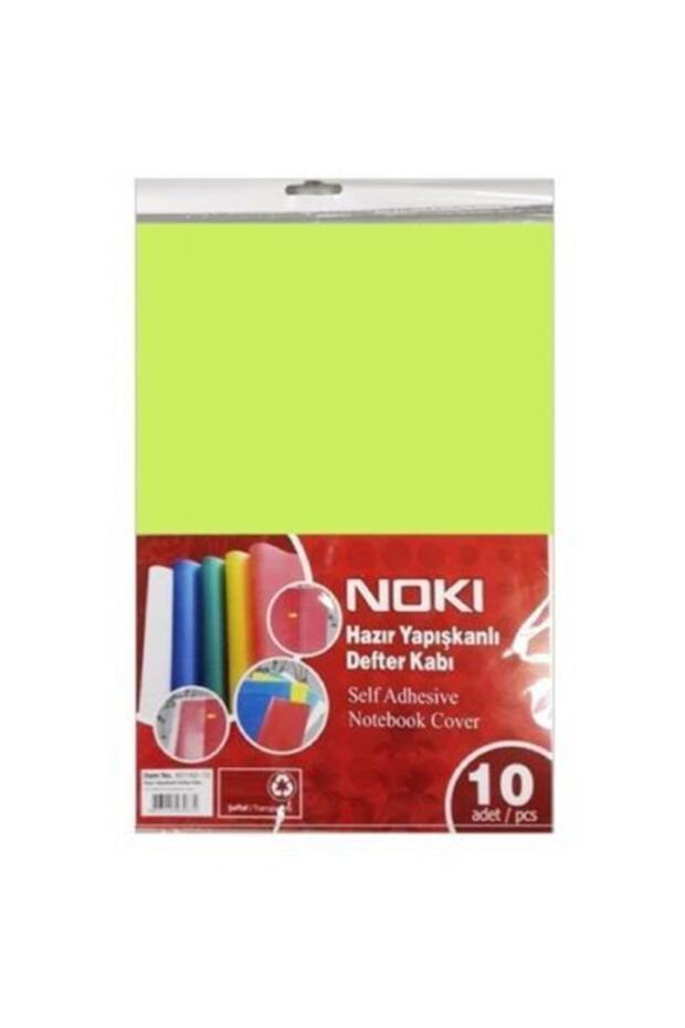 Hazır Kaplık Defter Kabı Yapışkanlı 10 Lu A5 Sarı 60168-10 (1 Paket 10 Adet) - 1