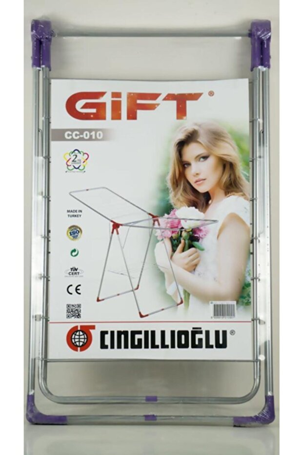 شينجيليوغلو CC-010 - هدية مجفف ملابس أرجواني - 1