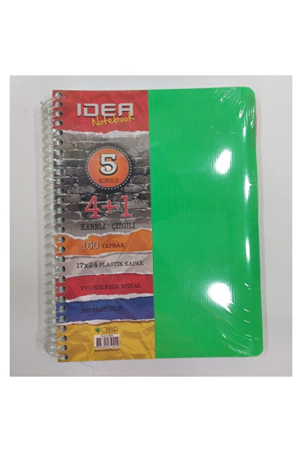 دفتر ملاحظات 4+1 150 ورقة مع فاصل سينار - 1