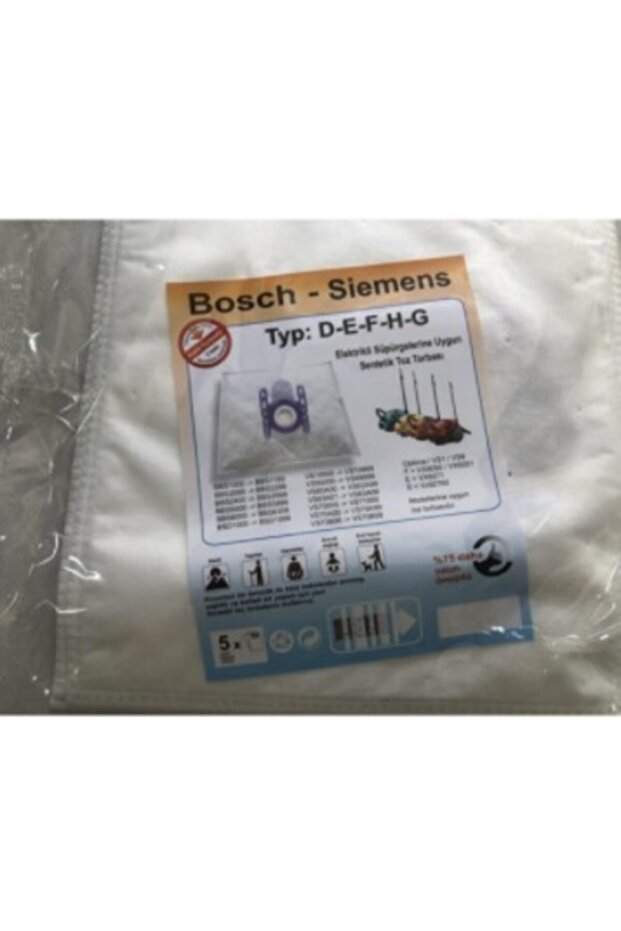 Marka Toz Torbası - 1