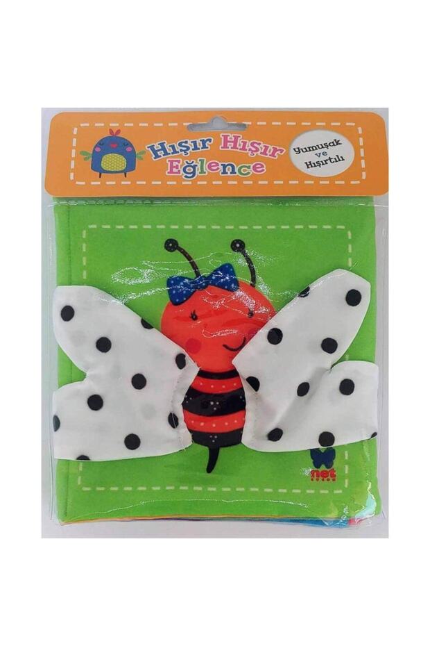 Hışır Hışır Eğlence Kumaş Kitap - Arı - 1