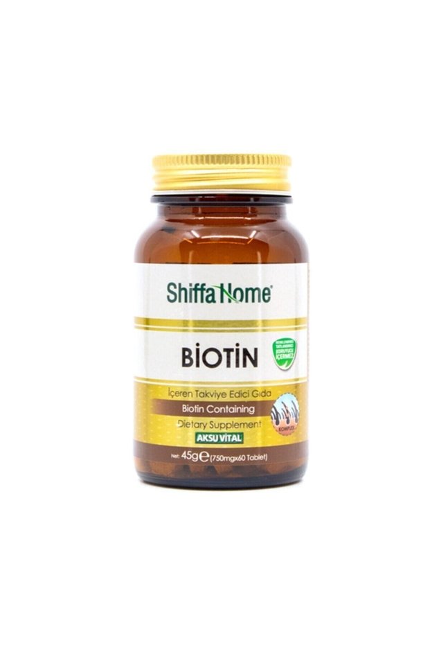 Shiffa home biotin 60 tablets 750 mg