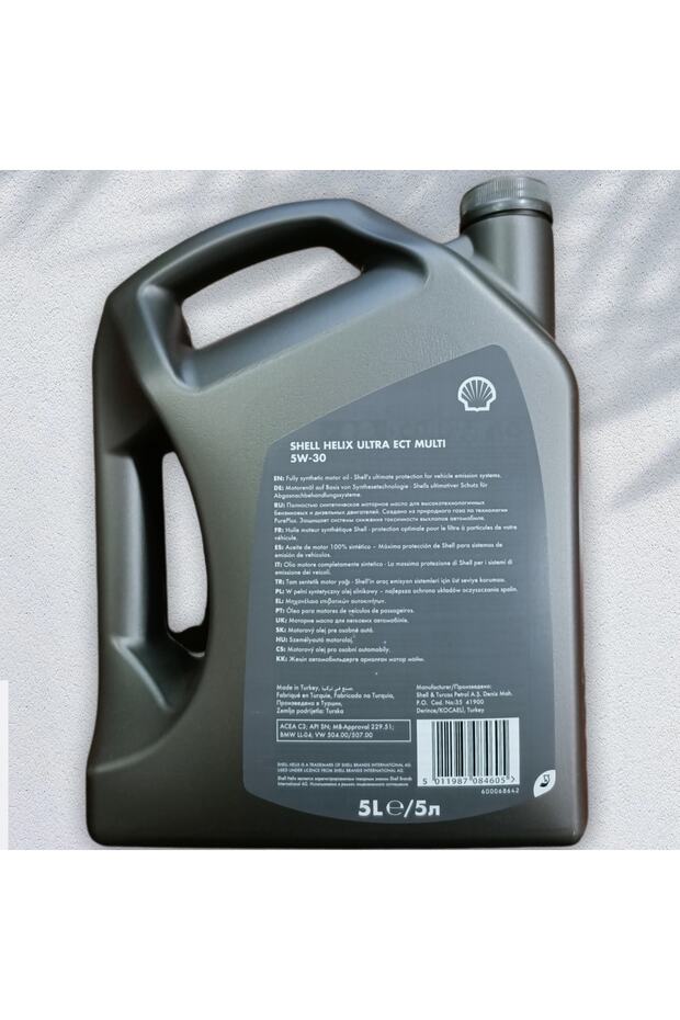 Helıx Ultra Ect Multı 5w-30 5l - 2