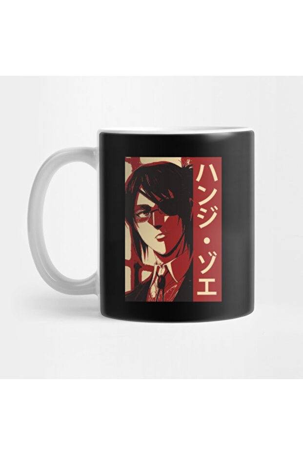 Hange Zoe - كوب Attack On Titan