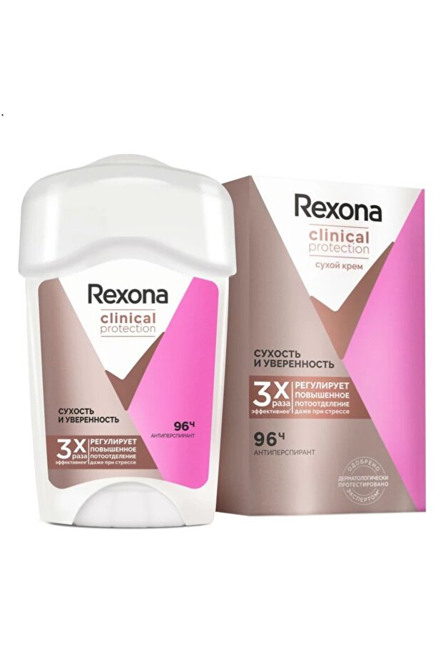 Maximum Protection Creme - 1