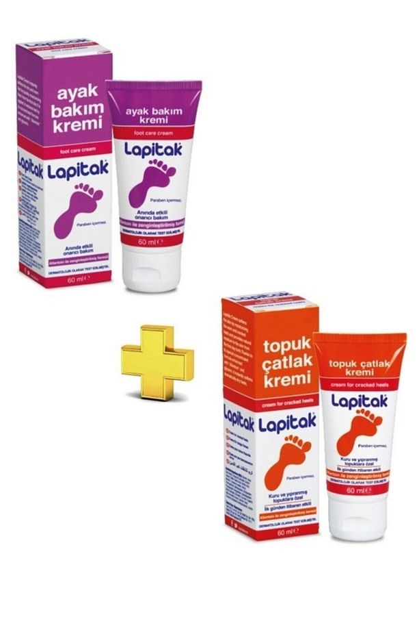 Ayak Bakım 60 Kremi ml Topuk Çatlak Kremi 60 ml - 1