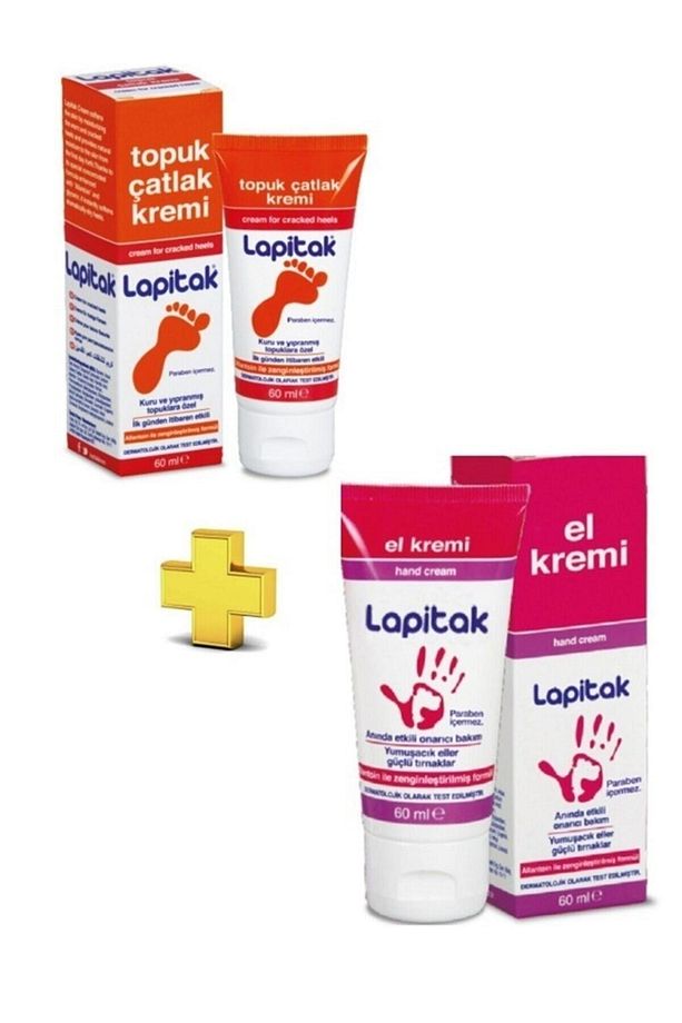Topuk Çatlak Kremi 60 ml El Kremi 60 ml - 1