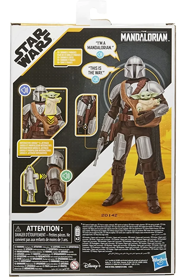 The Mandalorian & Grogu Galactic Action Interaktif Elektronik 30 Cm Aksiyon Figürü F5194 - 5