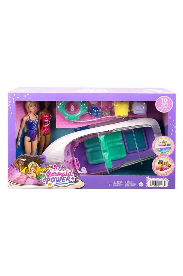 Barbie’nin Botu Oyun Seti Hhg60 - 5