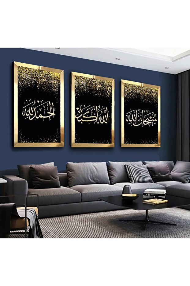 مجموعة لوحات MDF ثلاثية بإطار زجاجي شبكي عاكس ذهبي