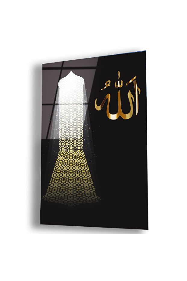 Unbreakable Glass Allah Word Religious Painting