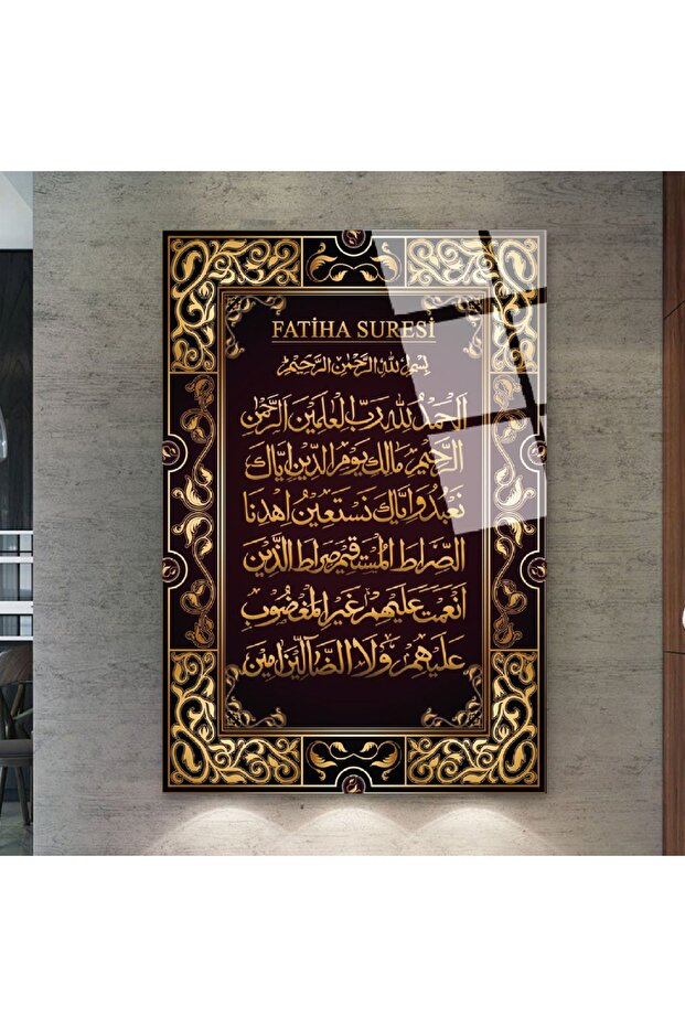 طاولة وقت الفاتحة الزجاجية غير القابلة للكسر