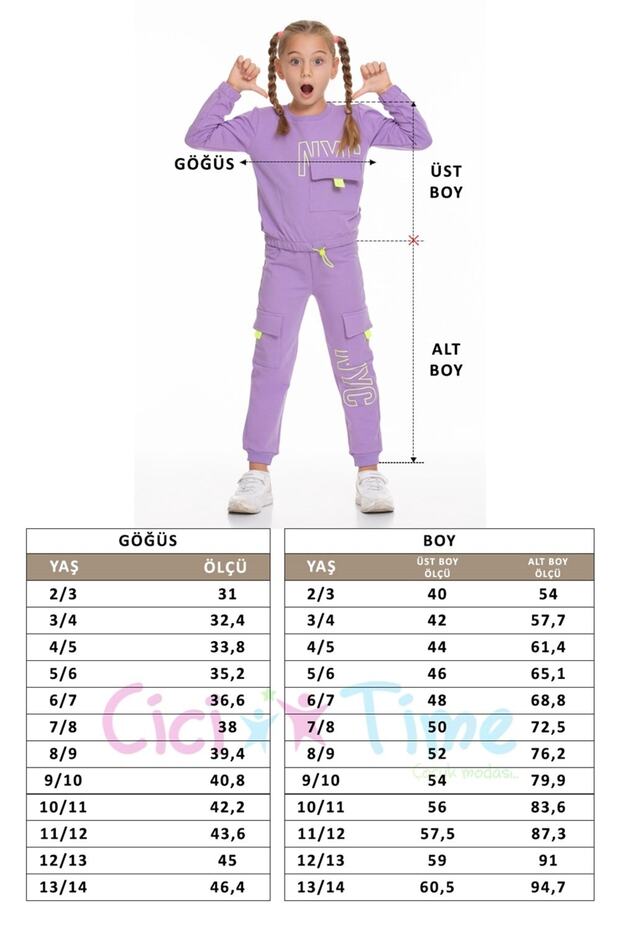 Beatiful Baskılı Takım - 6