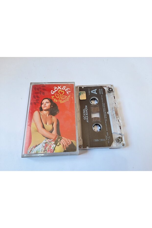 My Heavenly Backyard Glass Print Cassette