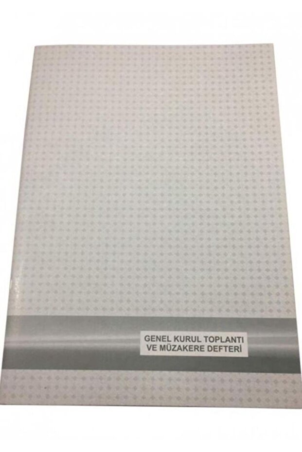 كتاب اجتماع ومفاوضات المجلس العام 40 ورقة