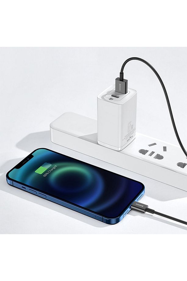 Baseus Superior Series Usb To Lightning Iphone Hızlı Şarj Kablosu 1 Metre 2.4a - 3